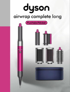 سشوار حرفه ای دایسون مدل Airwrap Complete Long از برند Dyson (اصل) اورجینال